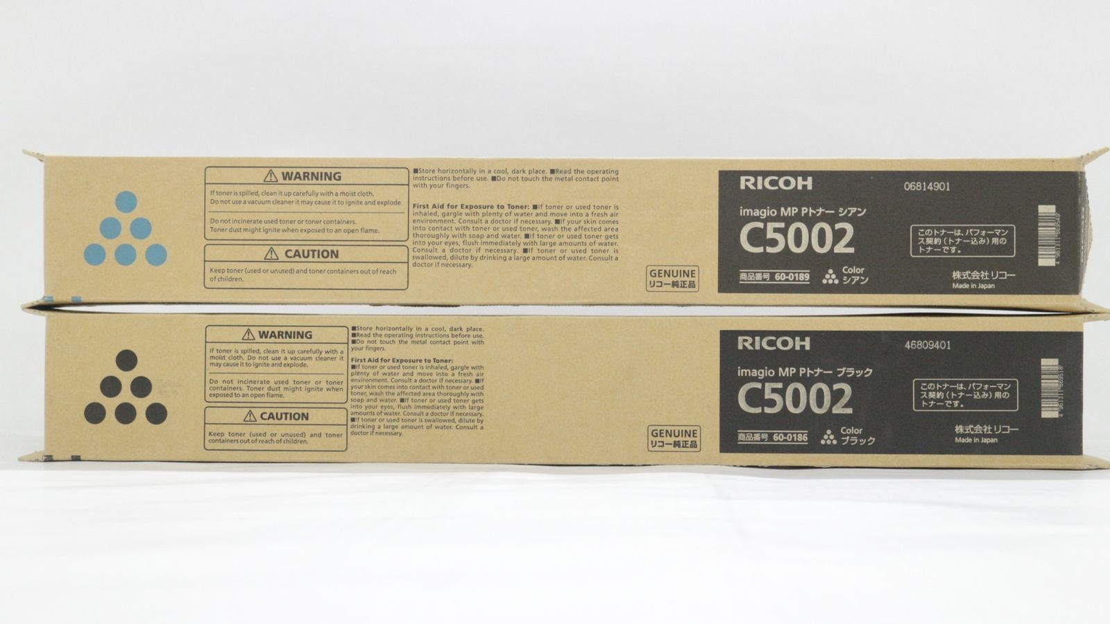  100%品質保証、送料無料。 RICOH 純正 トナー C5002 2色 シアン ブラック リコー ITP3HDTALZ68-D-F01-byebye デート