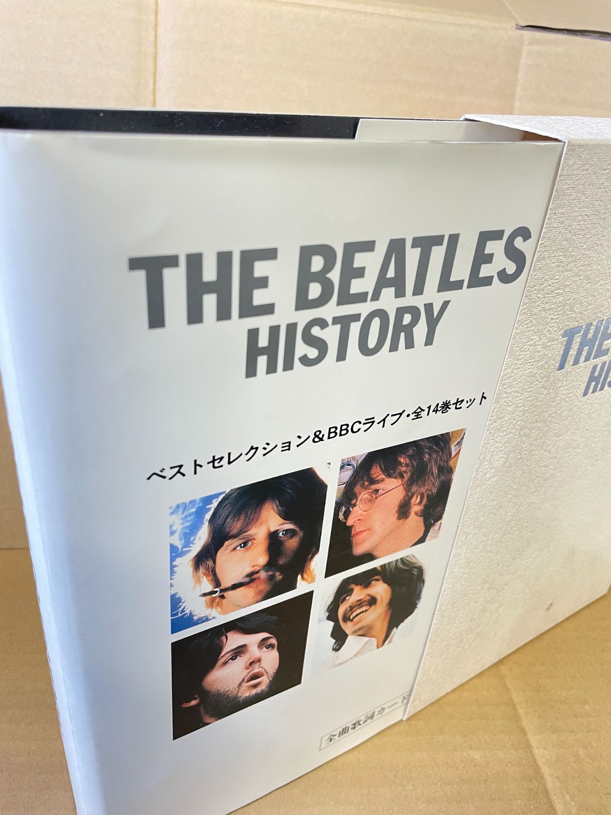 ザ・ビートルズ・ヒストリー　ベストセレクション & BBCライブ・全14巻セット ザ・ビートルズ・ヒストリー ベストセレクション & BBCライブ