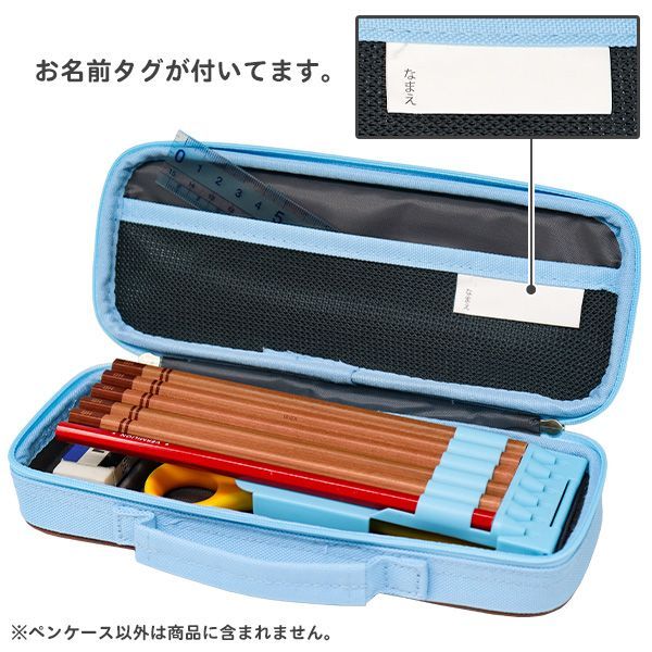 筆箱セット 楽天市場】《OSK特別価格！》 ペンケース 高校生 大容量