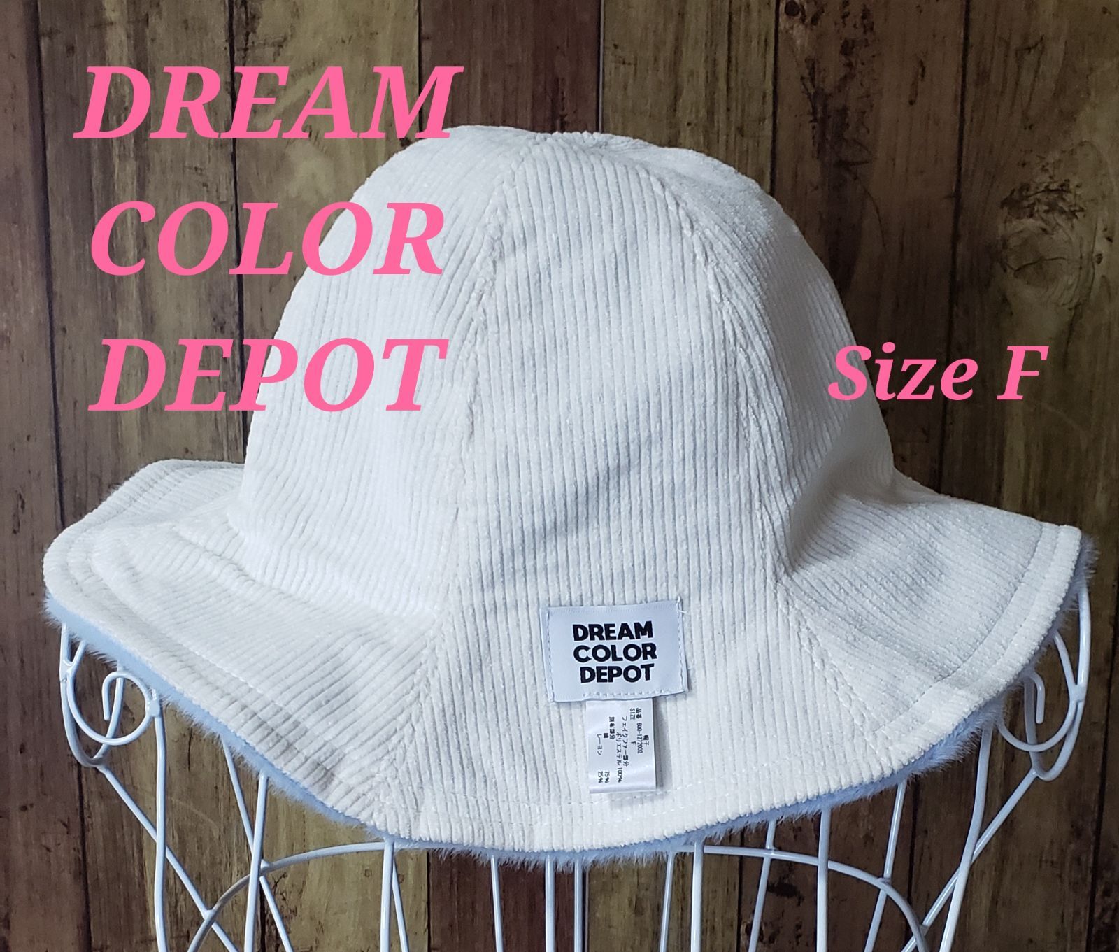 DREAM COLOR DEPOT レディース リバーシブルチューリップハット