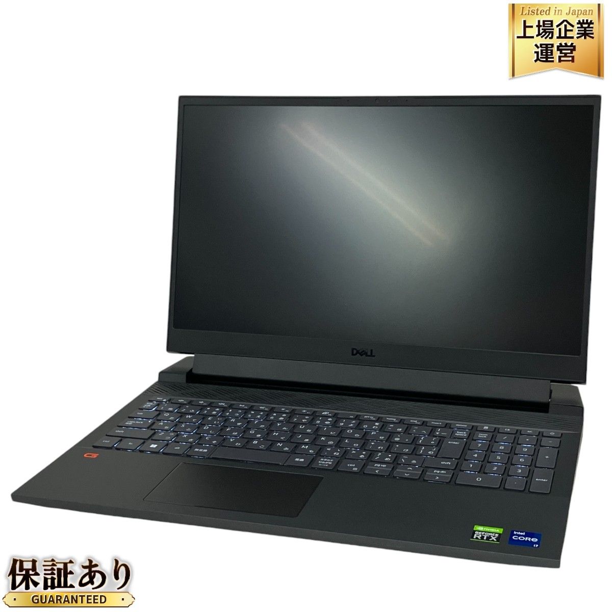 Dell G15 Special Edition 5521 ゲーミングノートPC Core i7-12700H 