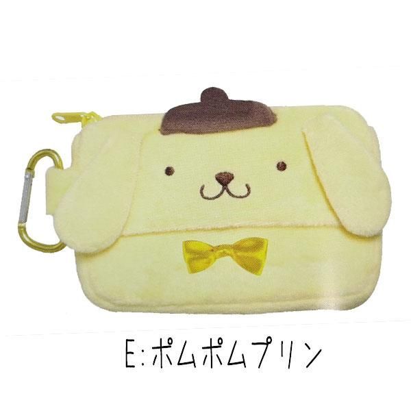 かわいいティッシュポーチ　5×20バージョン ティッシュポーチ かわいい 通販 ポケットティッシュケース