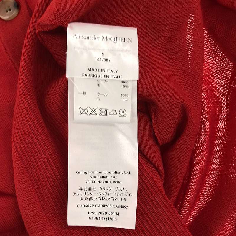 美品】 ALEXANDER MCQUEEN / アレキサンダーマックイーン | ウール