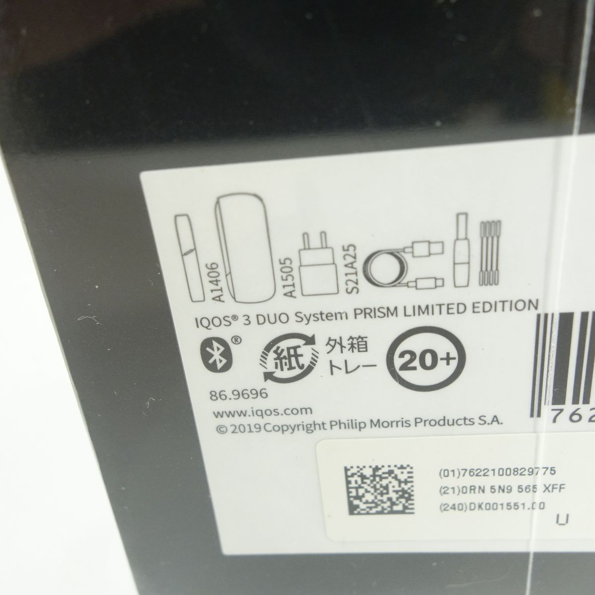 IQOS - 〇〇IQOS アイコス アイコス 3 デュオ RISM LIMITED EDITION 限定カラー  電子タバコ シュリンク付き 未開封】iQOS 3 DUO アイコス 3 デュオ PRISM LIMITED EDITION