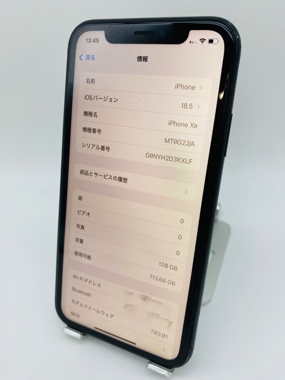 ☆FaceID不可☆iPhone XR 128GB ブラック/新品バッテリー100