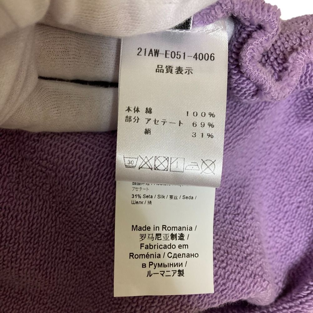 良品 21AW numero ventuno ヌメロヴェントゥーノ ロゴ オーバー