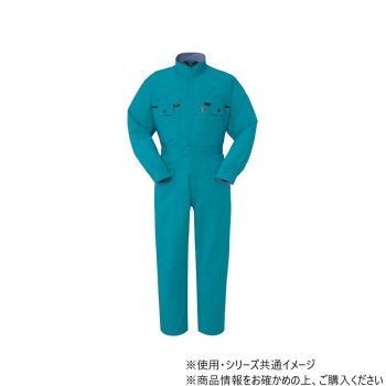 ヤマタカ Don ツナギ服 71 ターコイズブルー M 6200