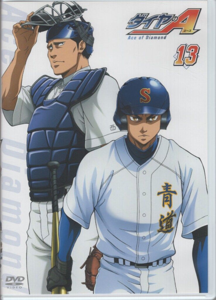 ダイヤのA DVD 全63巻　全巻　アニメ　アニソン　野球 ダイヤのA DVD 全63巻全巻アニメアニソン野球