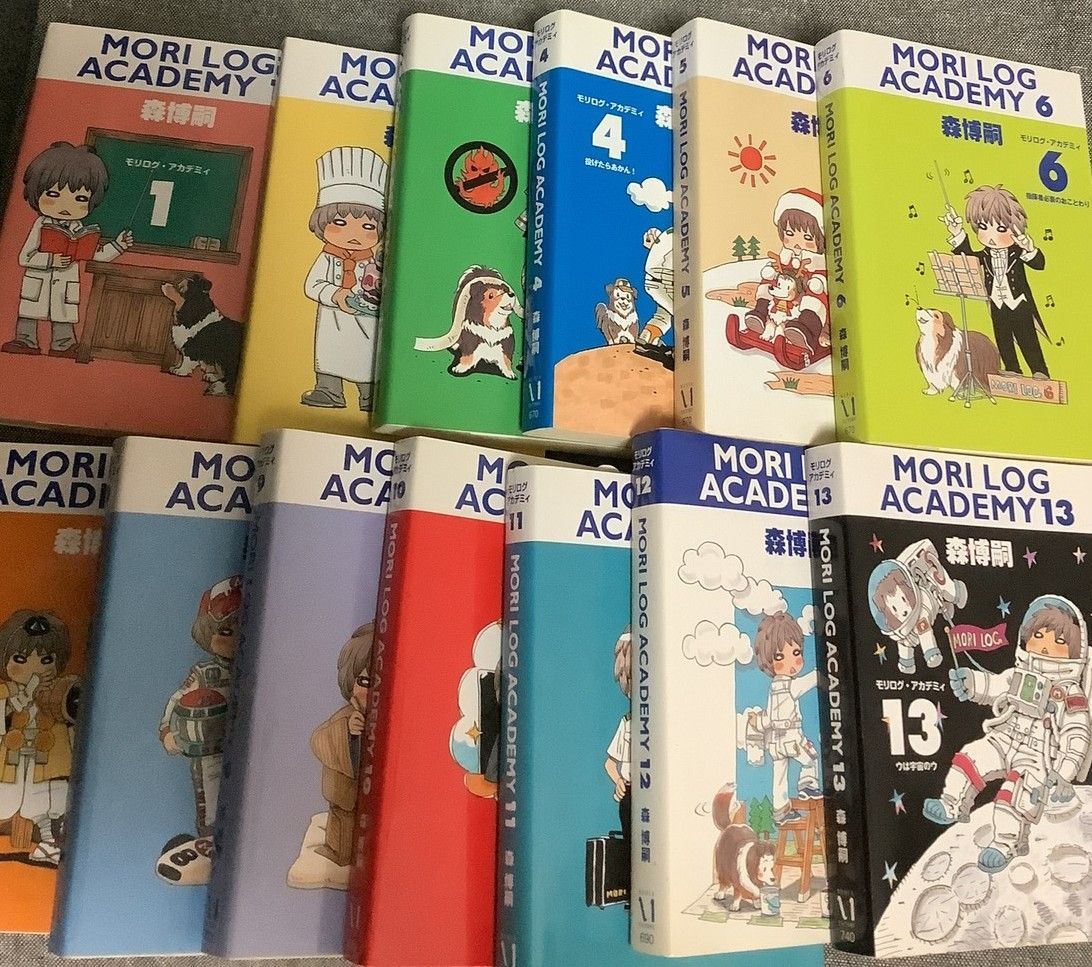 MORI LOG ACADEMY 13冊セット 森博嗣（著） 羽海野チカ