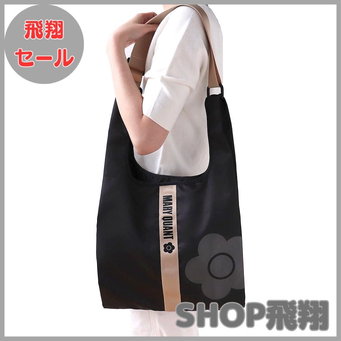 大安売り】MARY QUANT (マリークワント) 3WAY エコバッグ