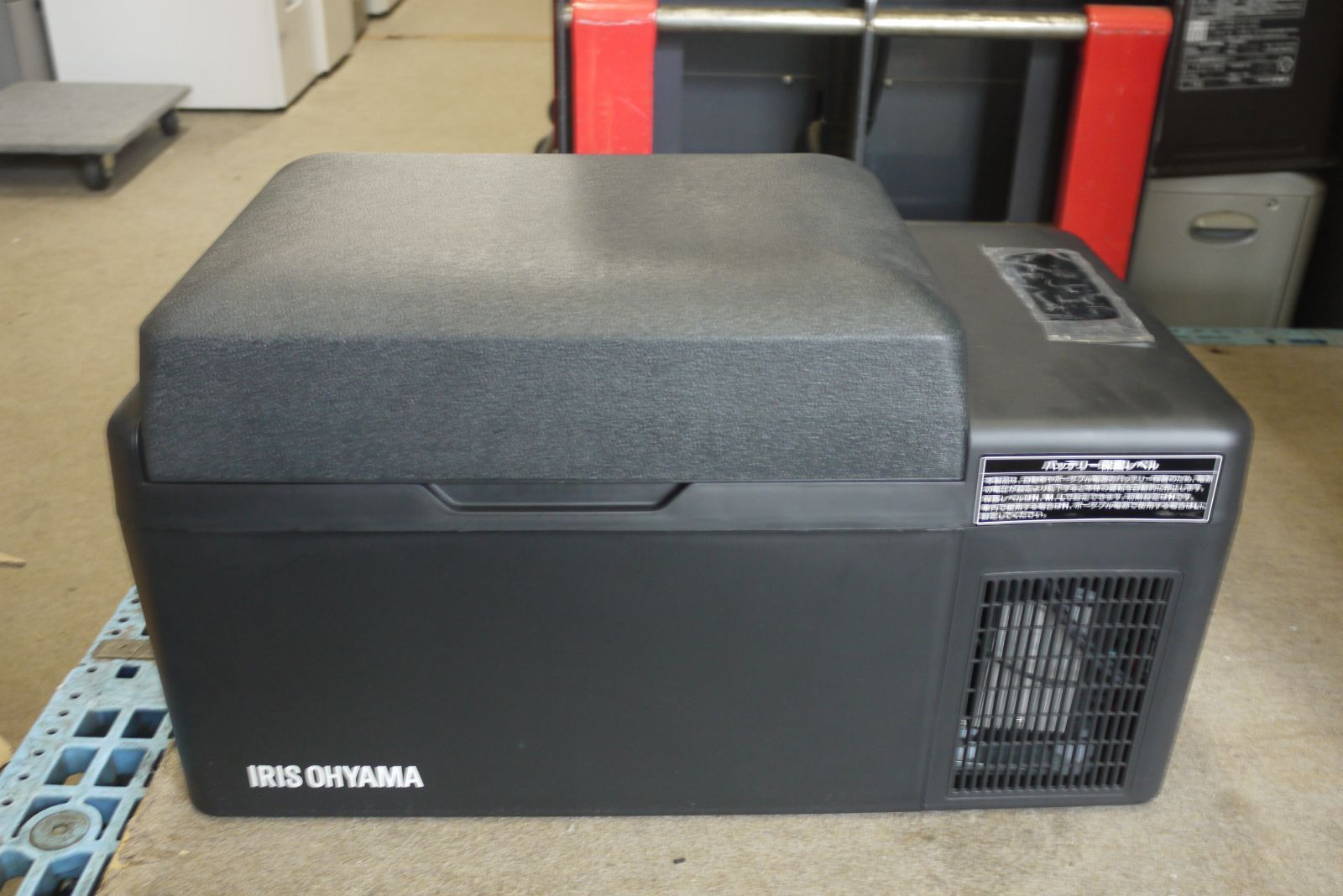 IRIS OHYAMA アイリスオーヤマ ポータブル冷蔵冷凍庫 IPD-2A-B 2025年製 約20L
