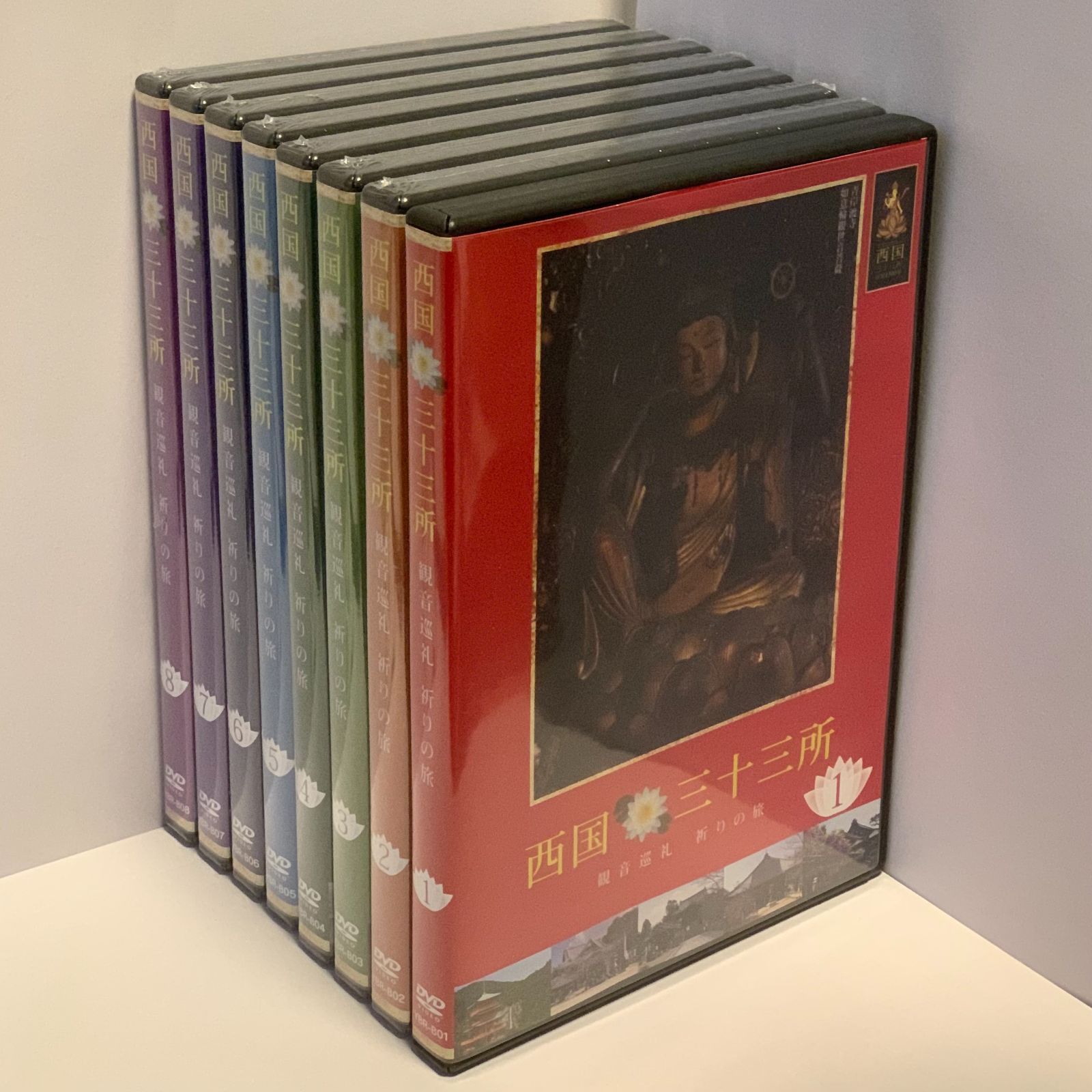 西国三十三所 観音巡礼 祈りの旅 DVD全8巻 2～8巻未開封 - メルカリ