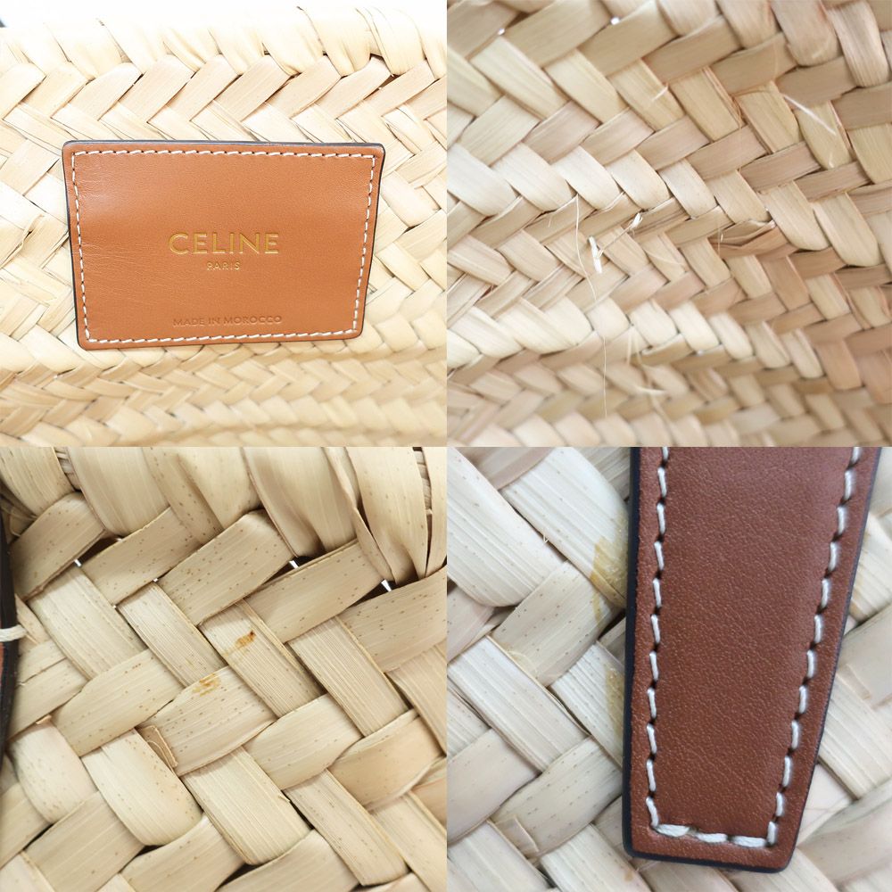 セリーヌ CELINE セリーヌ ストロートート かごバッグ ストロー レザー