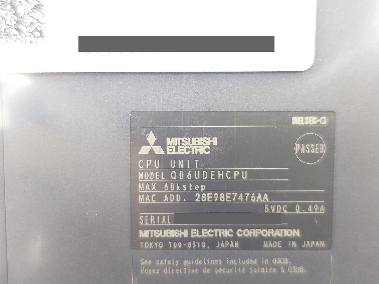 Q06UDEHCPU