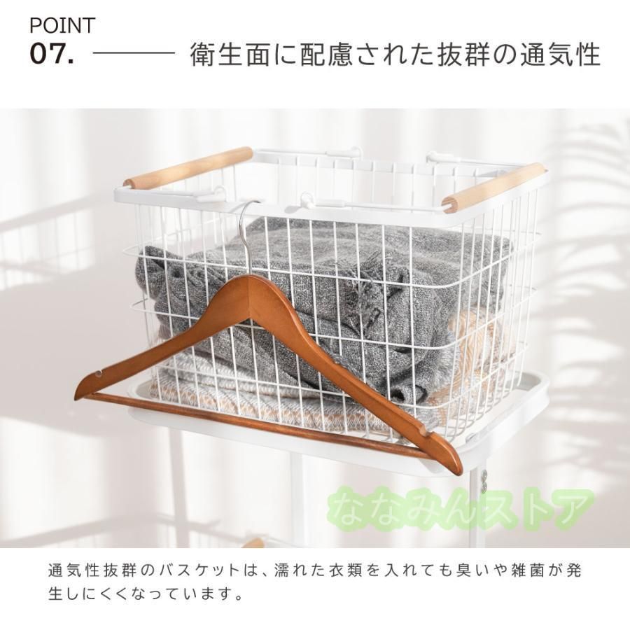 スチール 大容量