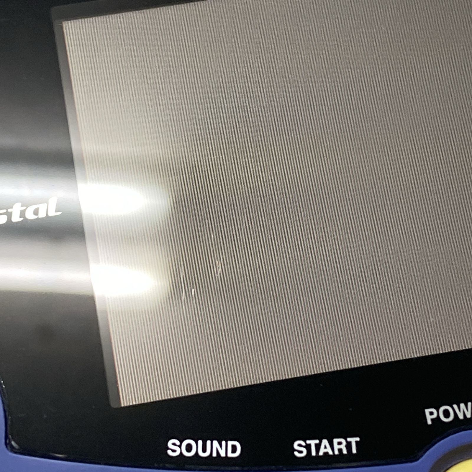 ブルーバイオレット