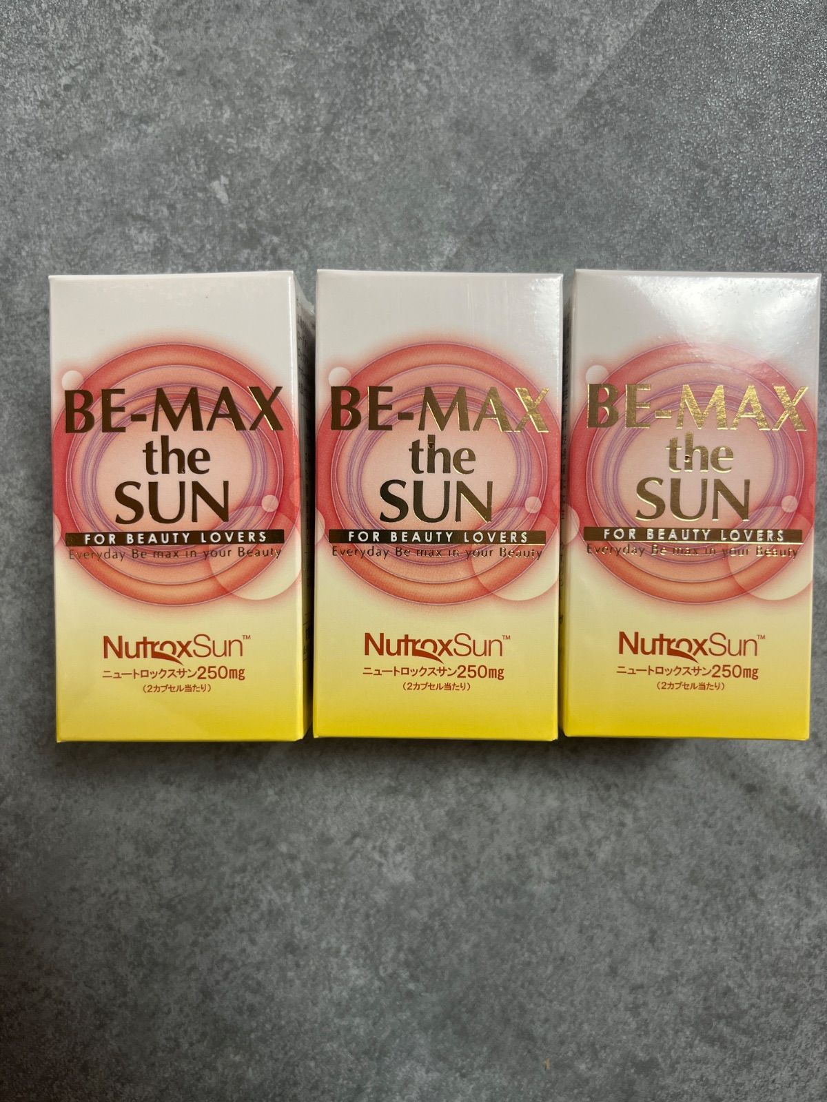 正規品 BE-MAX the Sun AA+ ビーマックス ザ サン 3箱 Amazon | BE