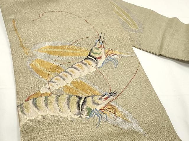 平和屋着物○アンティーク 大正ロマン 九寸名古屋帯 海老 金銀糸 正絹 逸品