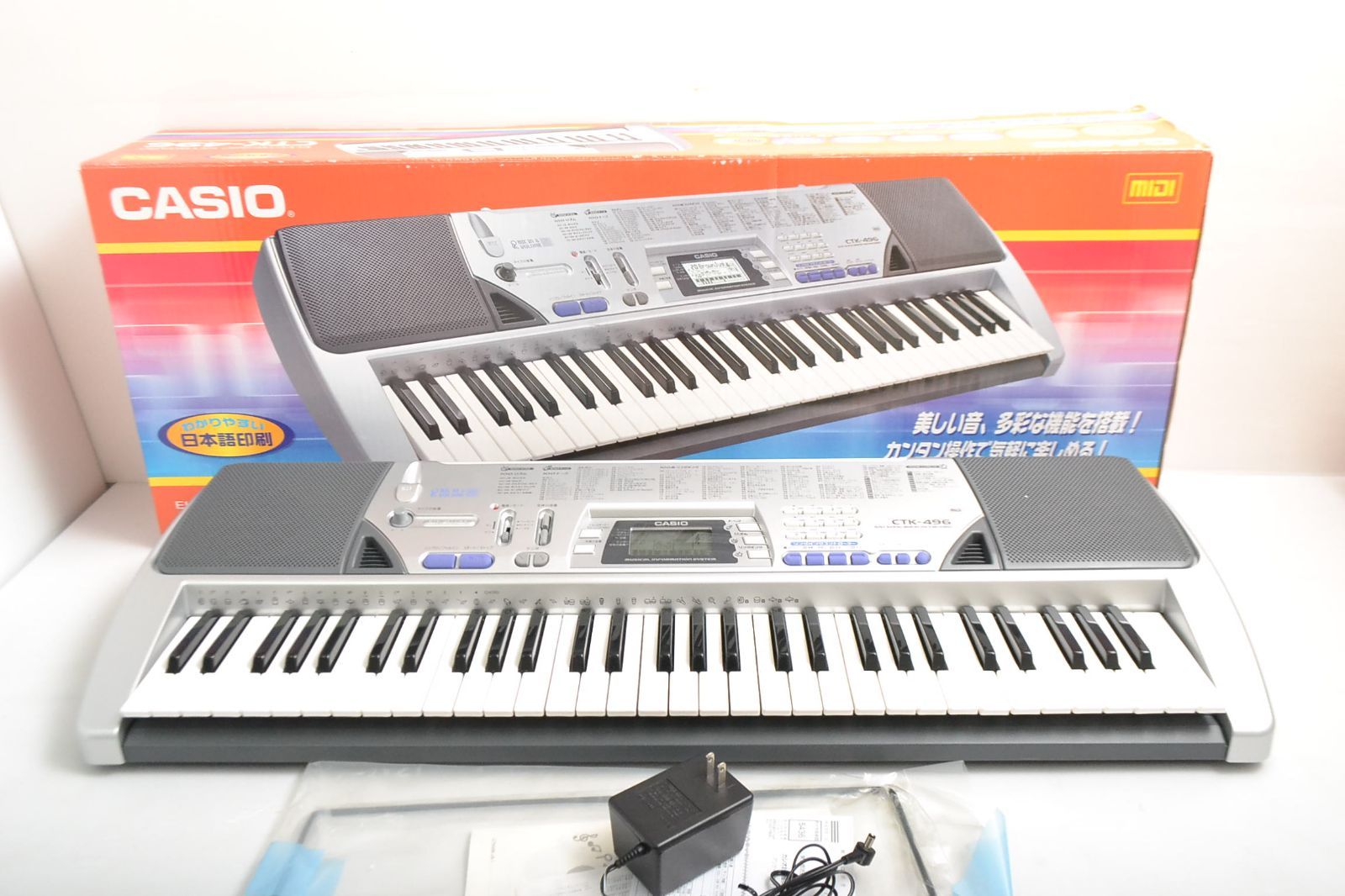 未使用品】CASIO CTK-496 カシオ 電子キーボード 電子ピアノ 自宅保管品 - メルカリ