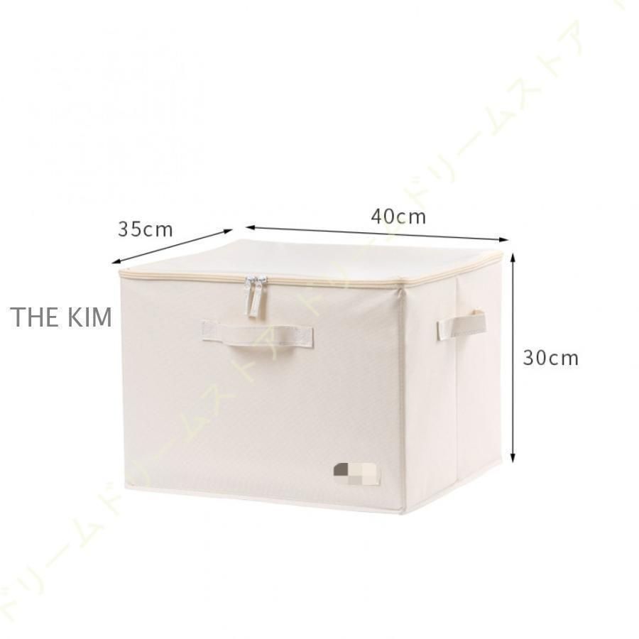 おしゃれ ファスナー