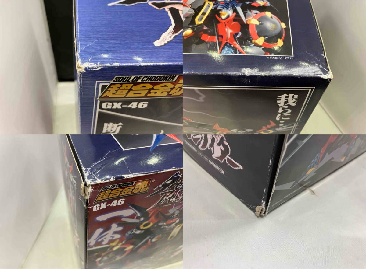 スｰパｰロボット大戦OG