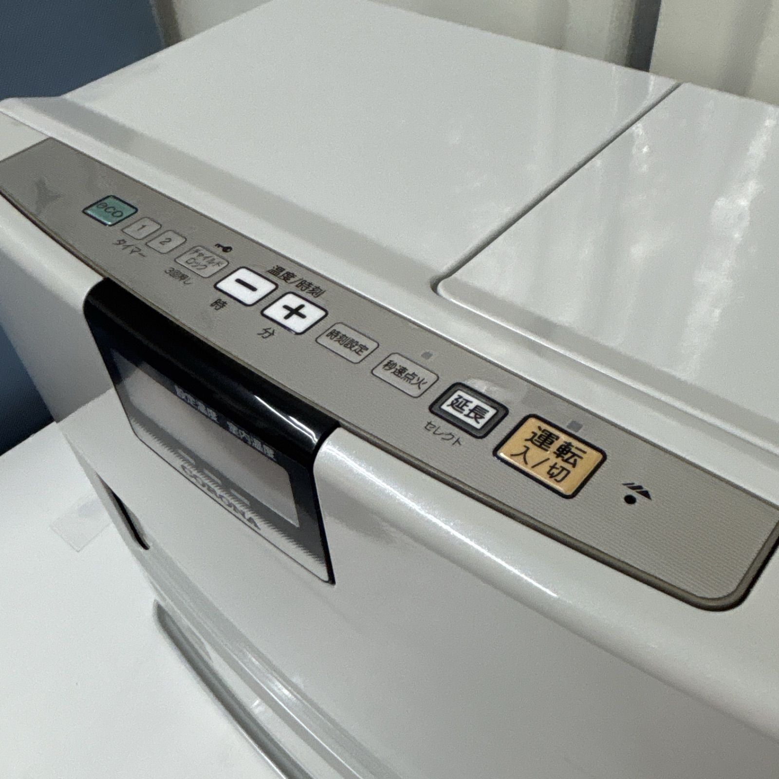 おもに12-17畳用