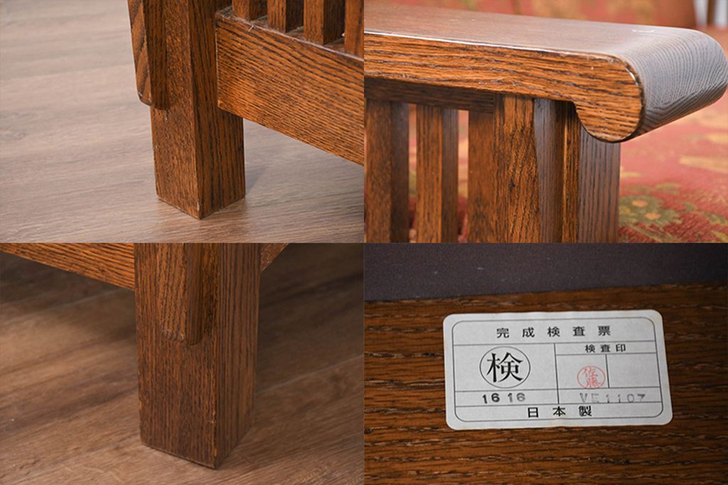 ☆事前問合せ必須☆ 三越 Brugge ブルージュ VE1107 ソファ 中古