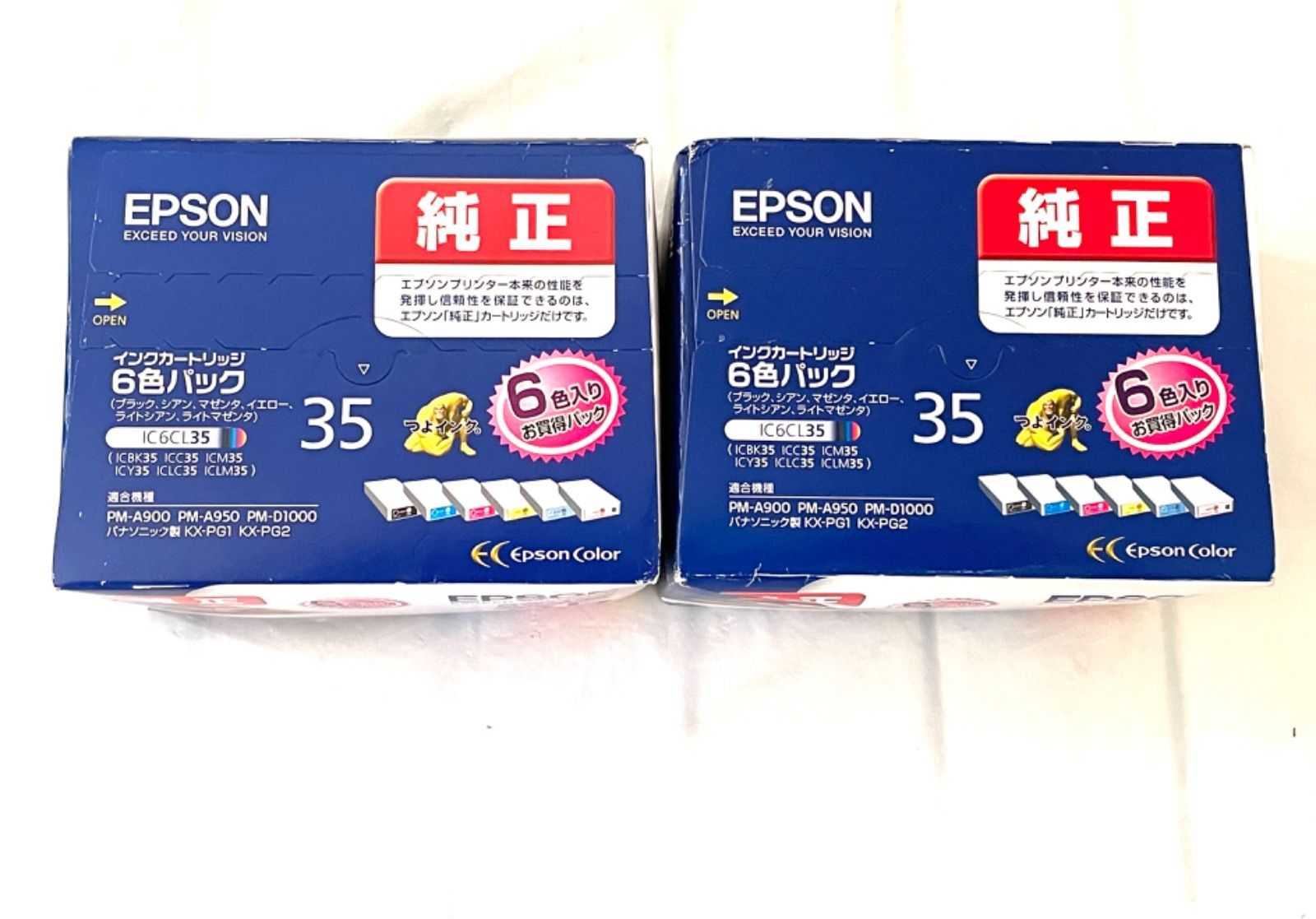 EPSON IC6CL35 - プリンター・複合機