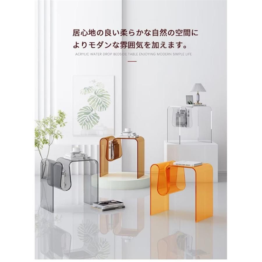 おしゃれ