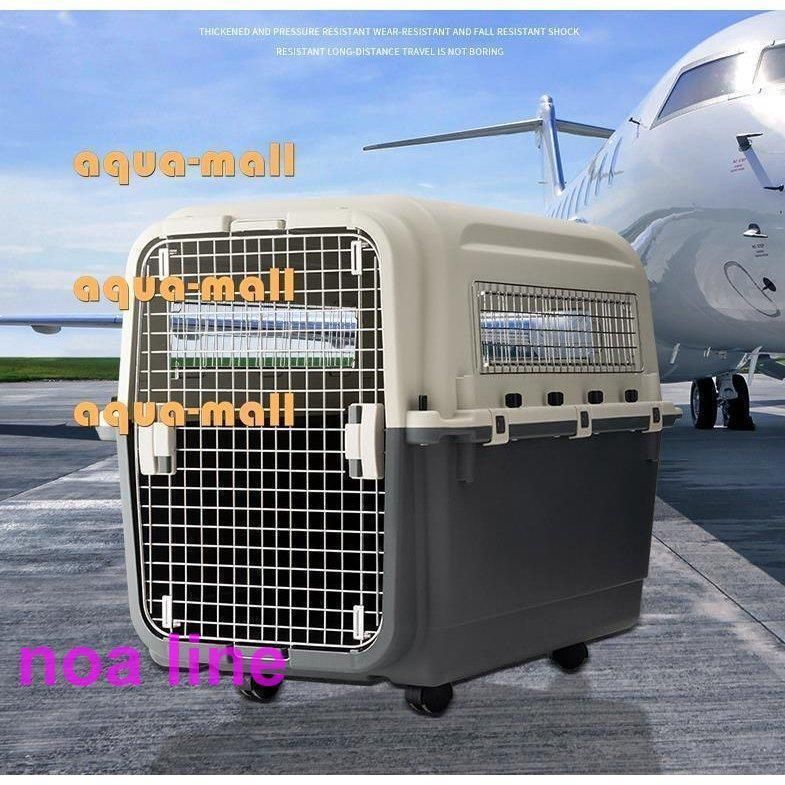 ペットキャリー 中型犬 大型犬 キャスター ハンドル付 キャリーケース クレート ハードキャリー キャリーバッグ スリング