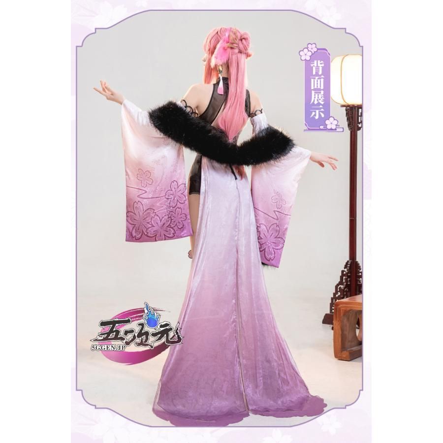 猫屋小舗 原神 コスプレ 八重神子 やえみこ 桜鈴狐畔 同人衣装