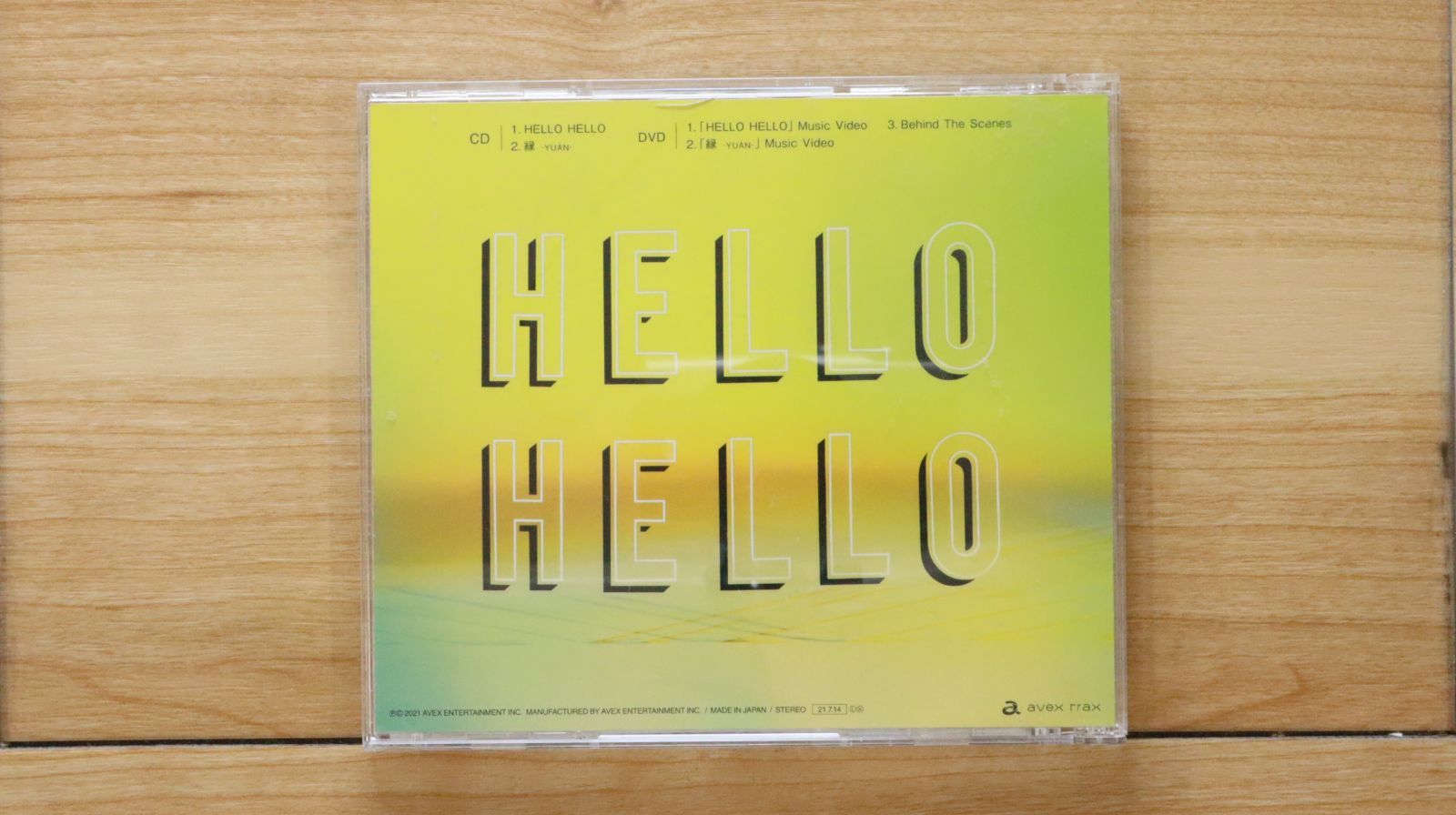 国内盤CD☆スノーマン/Snow Man□ HELLO HELLO (CD+DVD)(初回盤