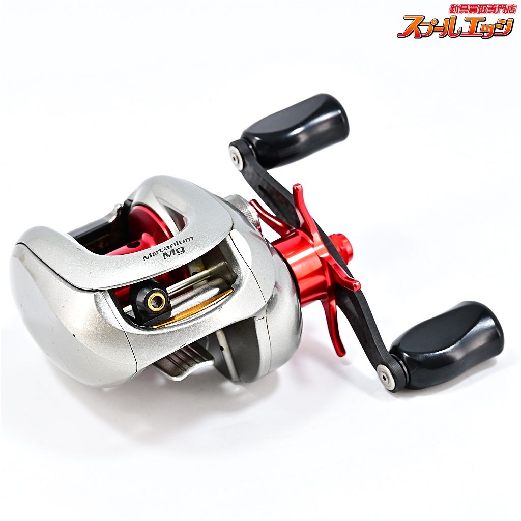 シマノ 07メタニウムMg 左 夢屋カスタムスプール、ZPI キャップ