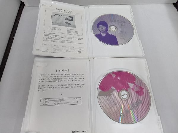 DVD 刑事犬カール
