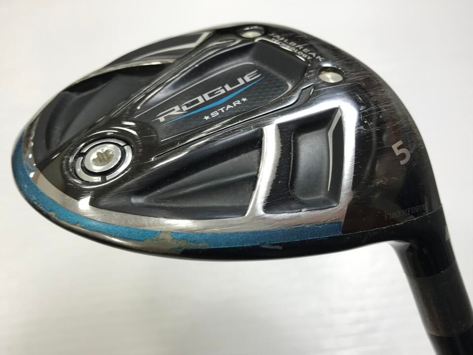 キャロウェイ 最短