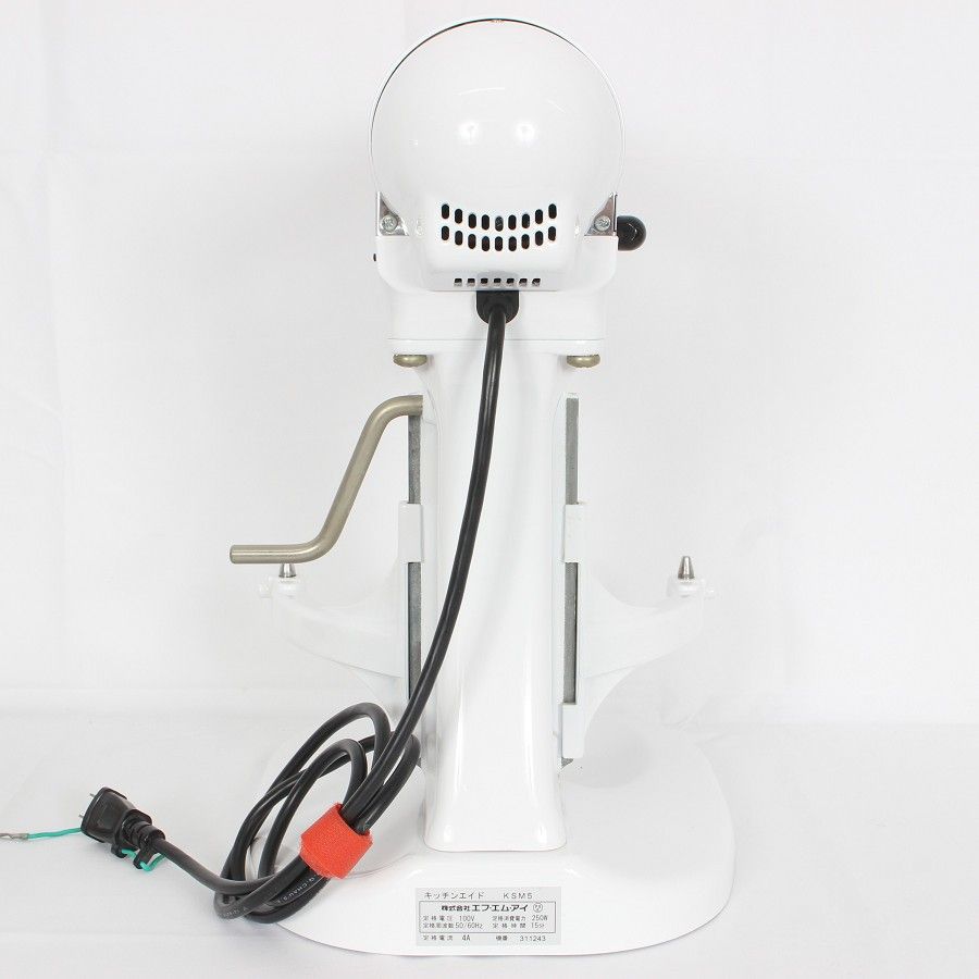 レシピブック付き ボウルリフト