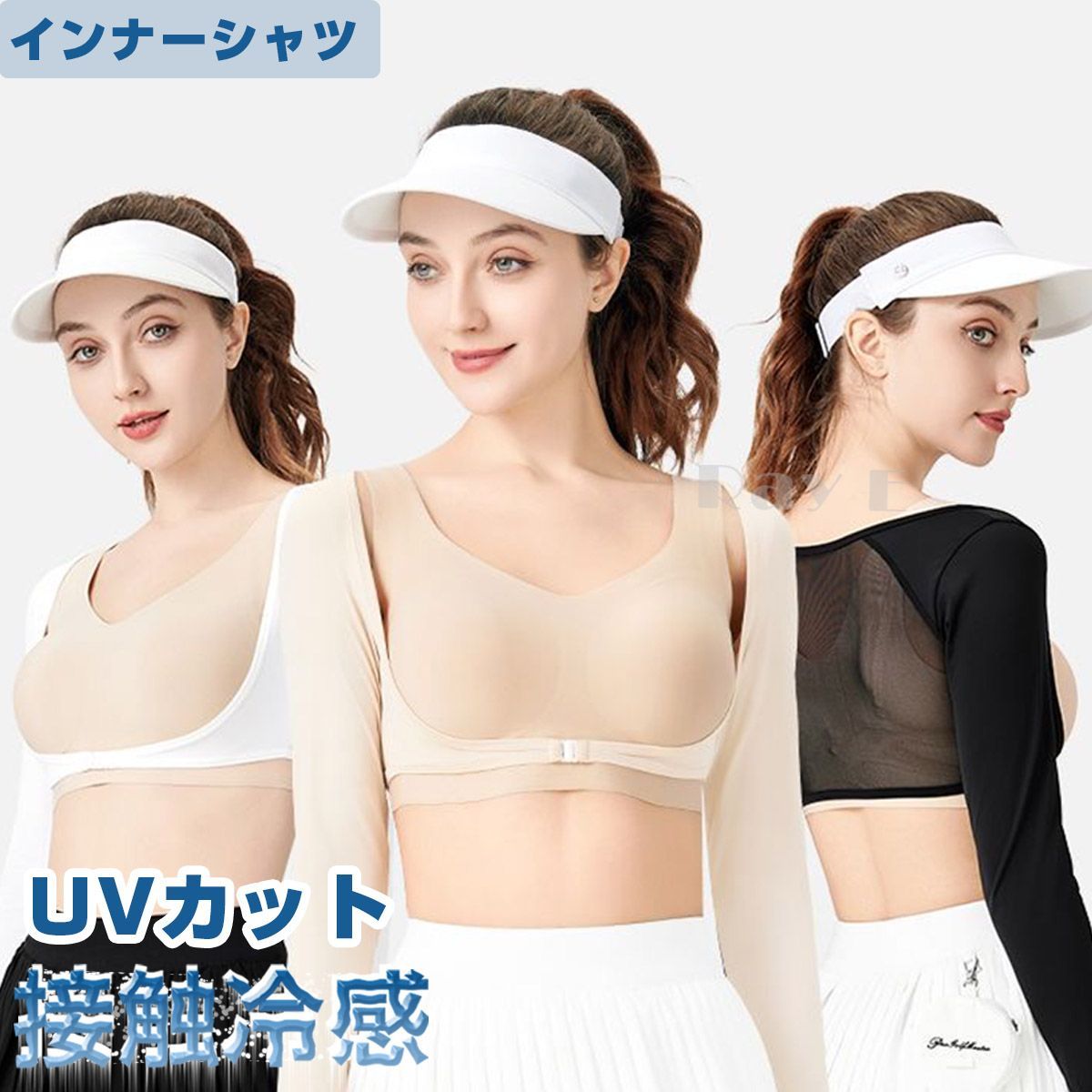 G/FORE ジーフォア ゴルフレディース長袖 Tシャツインナー UVカット ジーフォアG/FORE ゴルフレディース長袖 Tシャツインナー UVカット