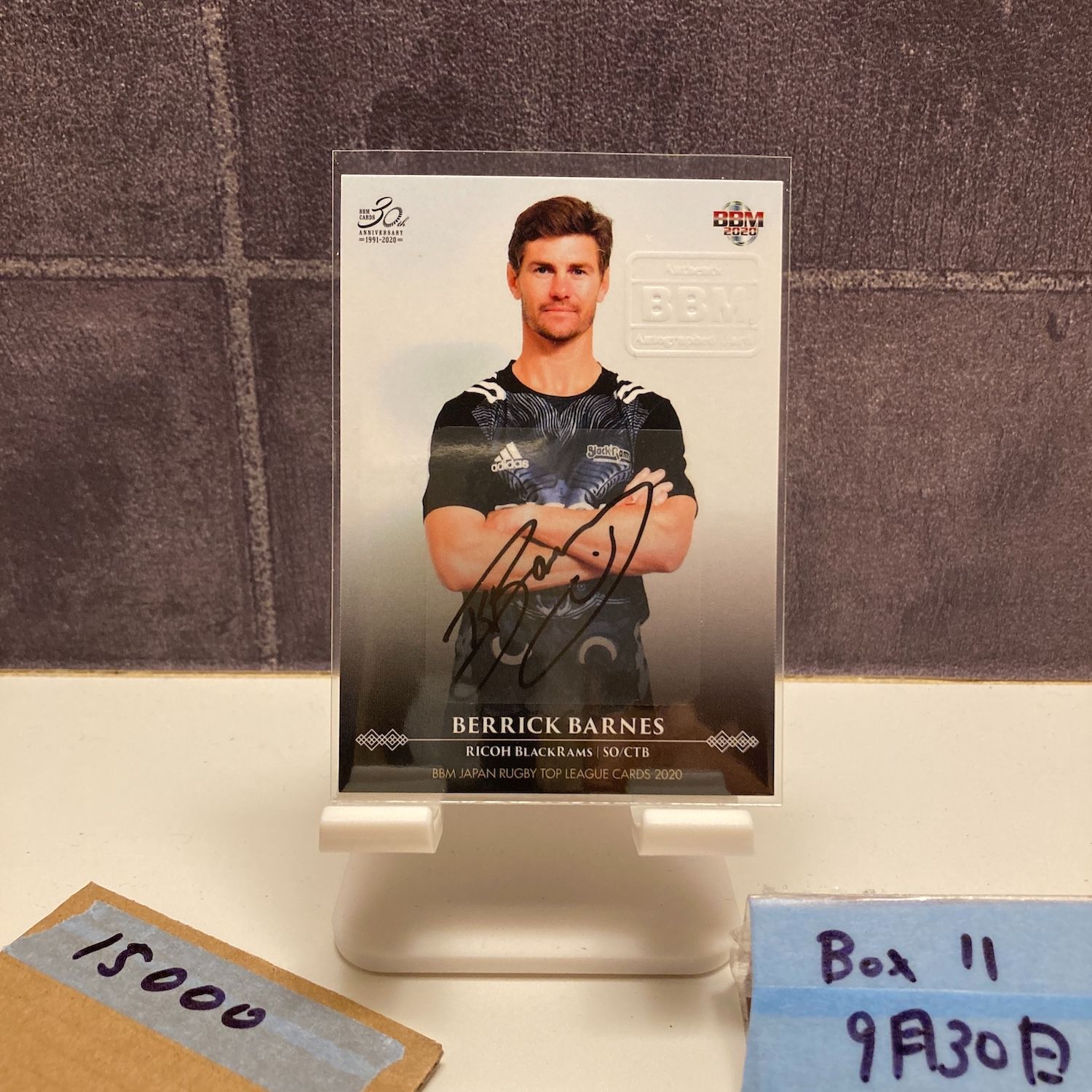 2020 BBM Top League ベリックバーンズ 48 90 直筆サイン リコーブラックラムズ 30th Anniversary カード