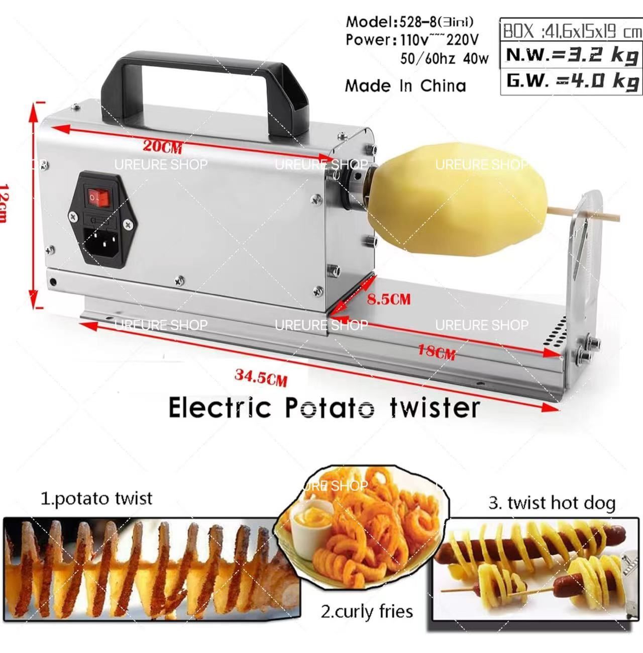 電動トルネードポテトスライサー、3種類の刃を備えたステンレス 電動トルネードポテトスライサー、3種類の刃を備えたステンレス