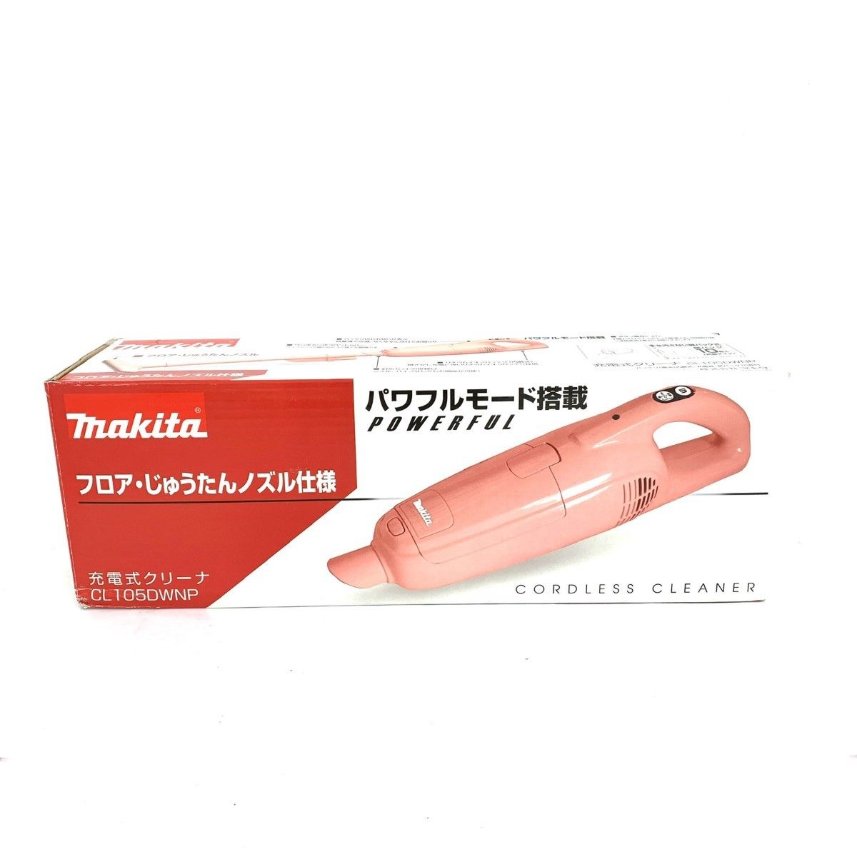 ♥️専用♥️マキタ 充電式クリーナー CL105DWNP ピンク　新品　未開封 生活家電 未開封品 makita マキタ 充電式クリーナー ハンディ掃除機