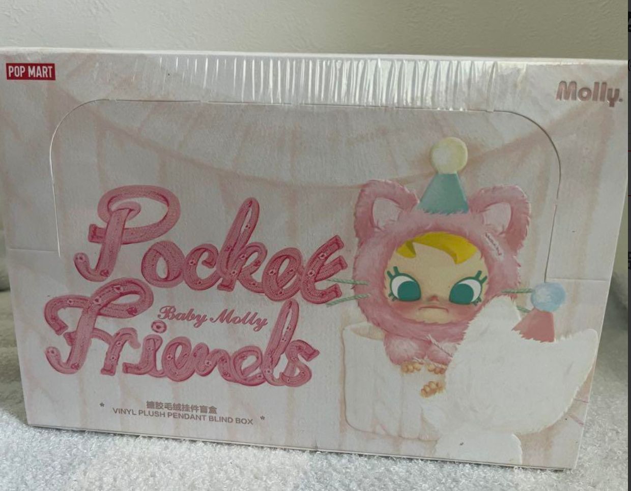 おもちゃ POPMRT ベビーモリー Pocket Friends ぬいぐるみ