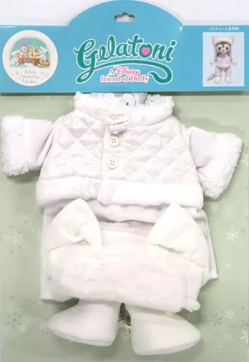 中古】ぬいぐるみ ジェラトーニ コスチュームセット(ぬいぐるみ