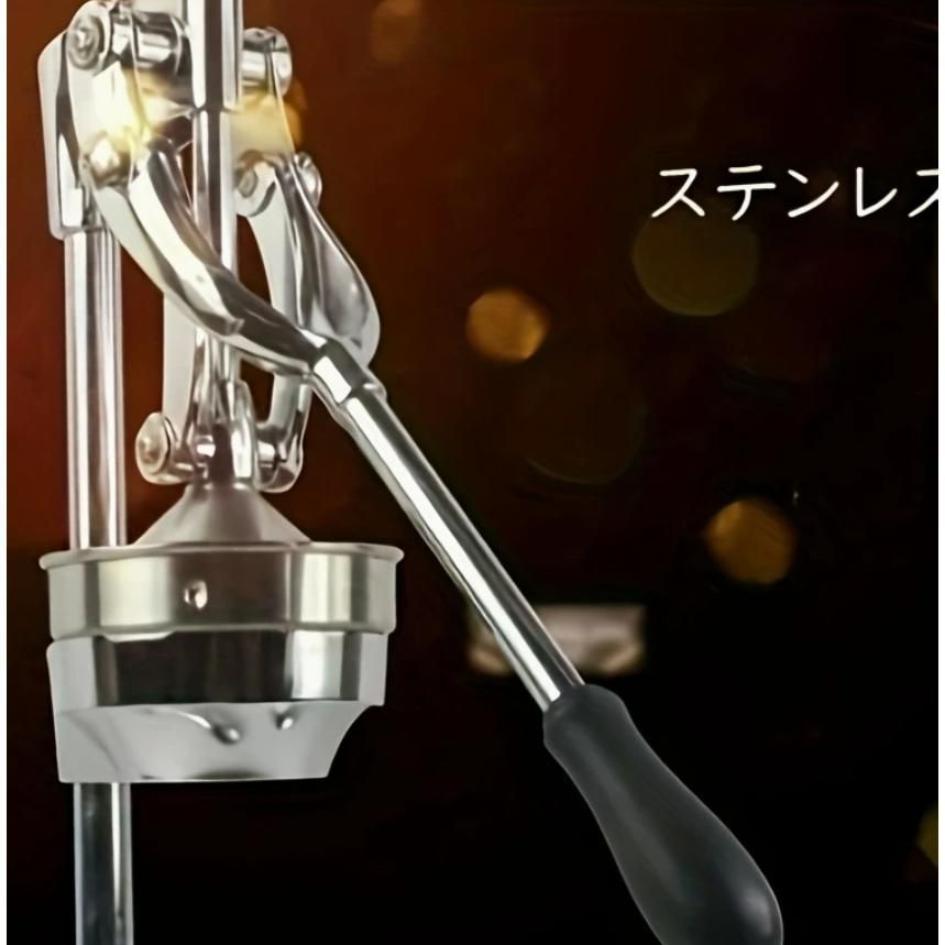 ジュース絞り器 オレンジジューサー