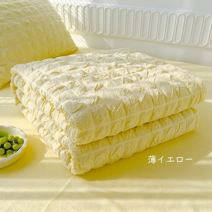 タオルケット 洗濯可