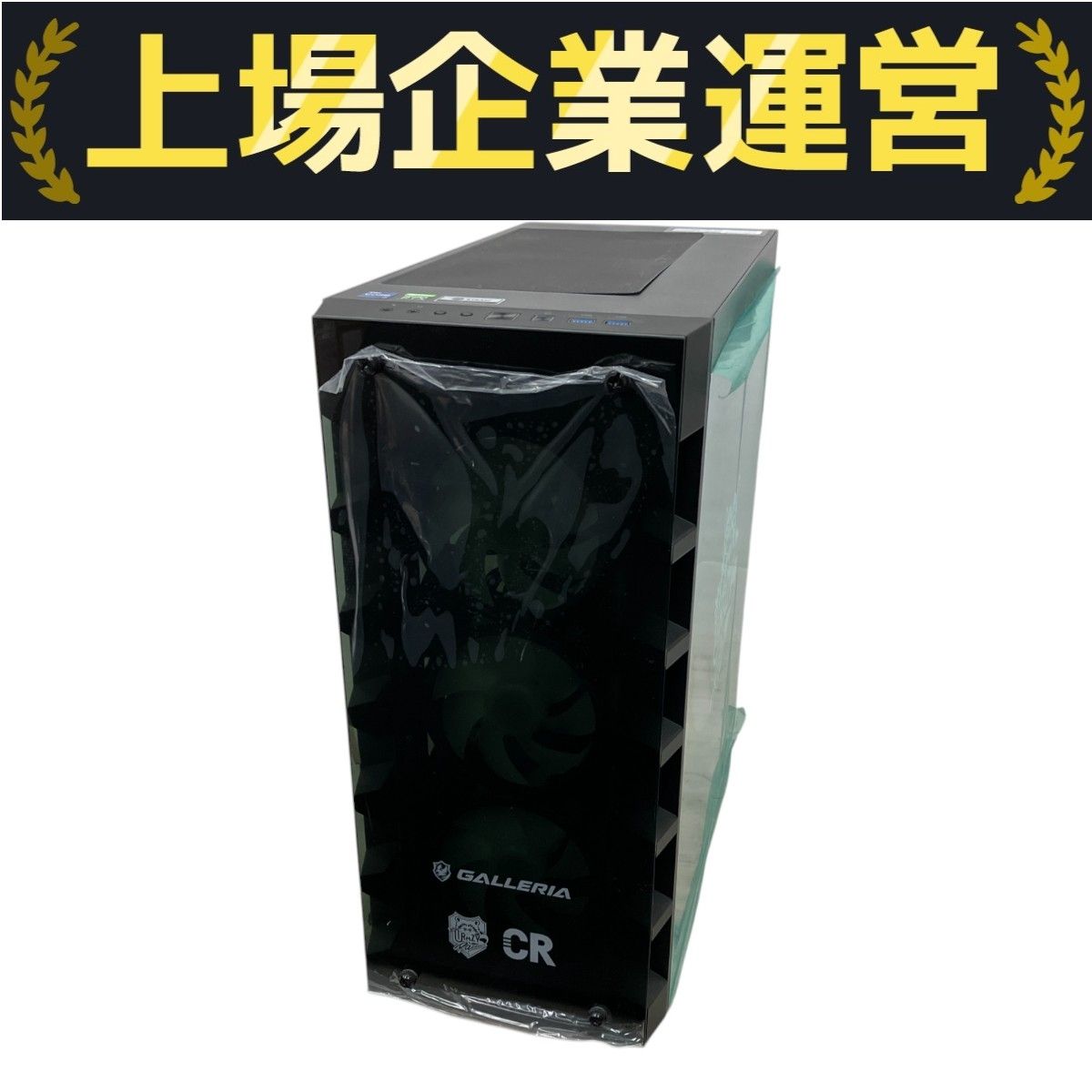 i7-13700f pcパーツセット3点 i7-13700f pcパーツセット3点 i7-13700f pcパーツセット3点 i7-13700f