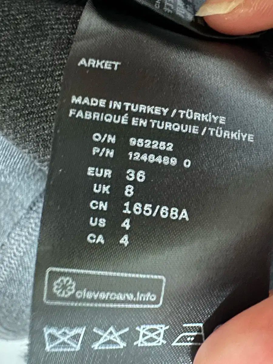 プリーツ ウール