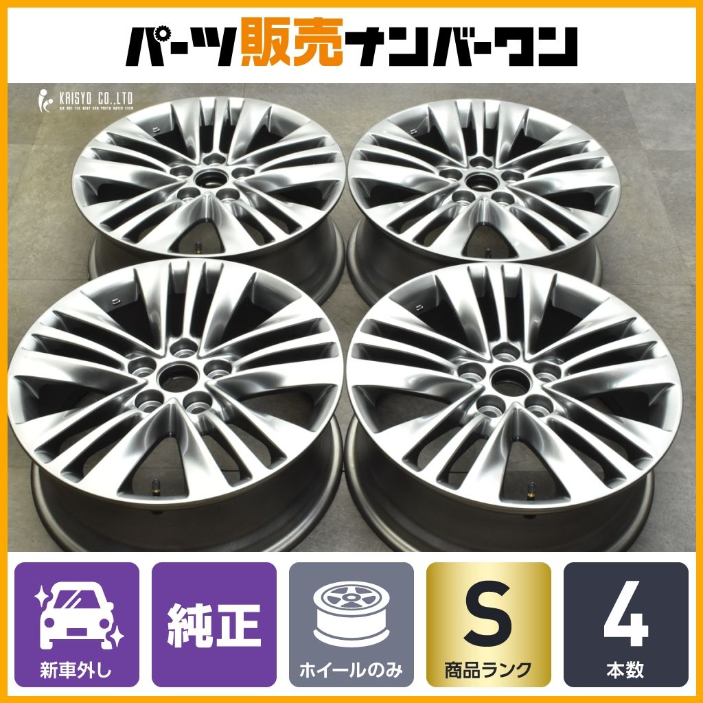 新車外し品】トヨタ 40 アルファード 純正 18in 7J +40 PCD120 4本 