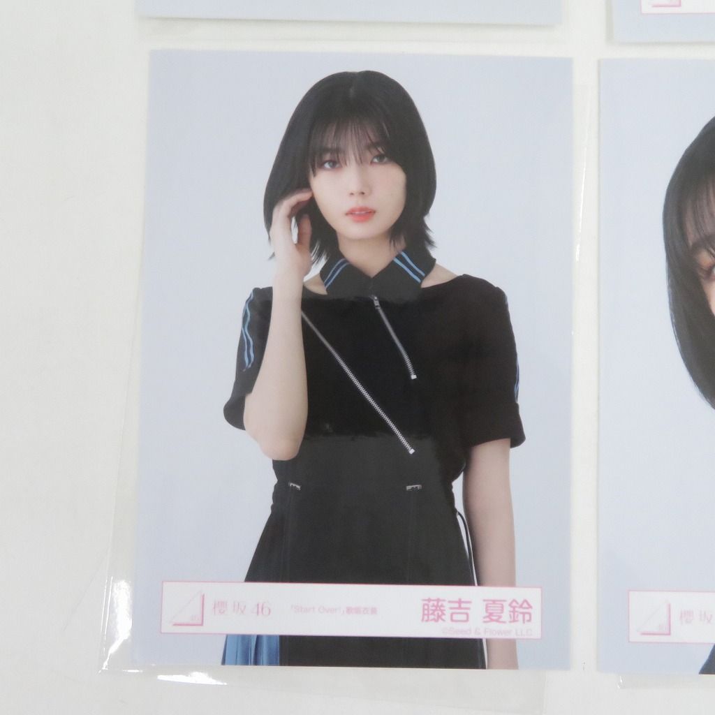 瀬戸店】欅坂46 藤吉夏鈴 Start over! 4種コンプセット 生写真【351 