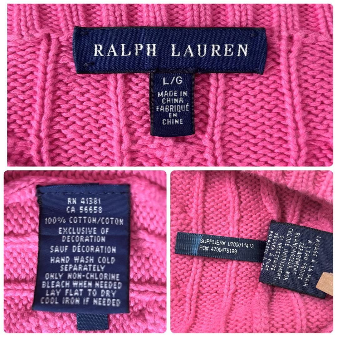 POLO RALPH LAUREN ポロラルフローレン ポニーロゴ 刺繍