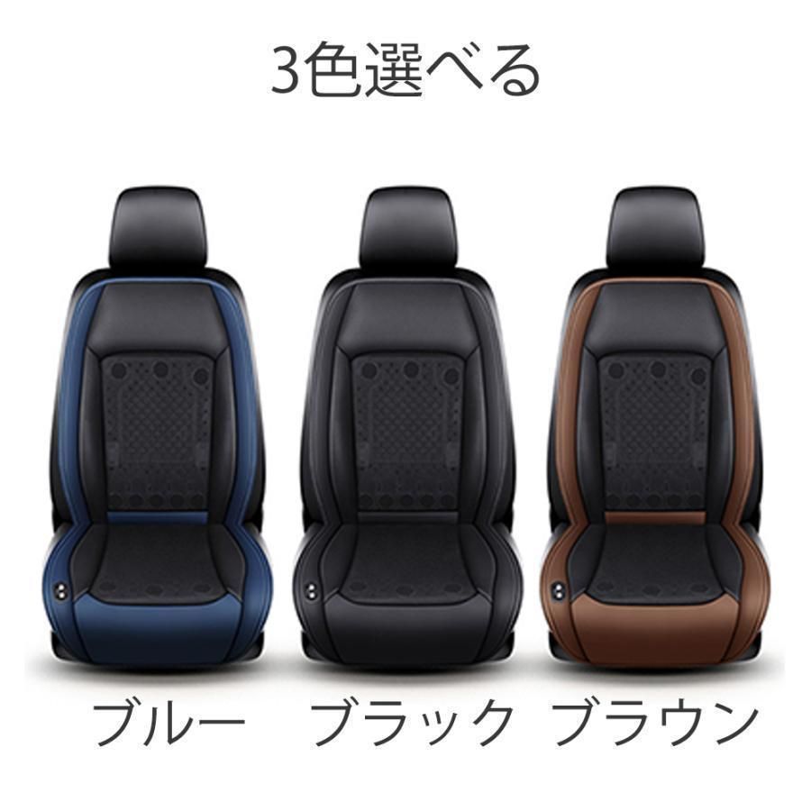 蒸れ防止
